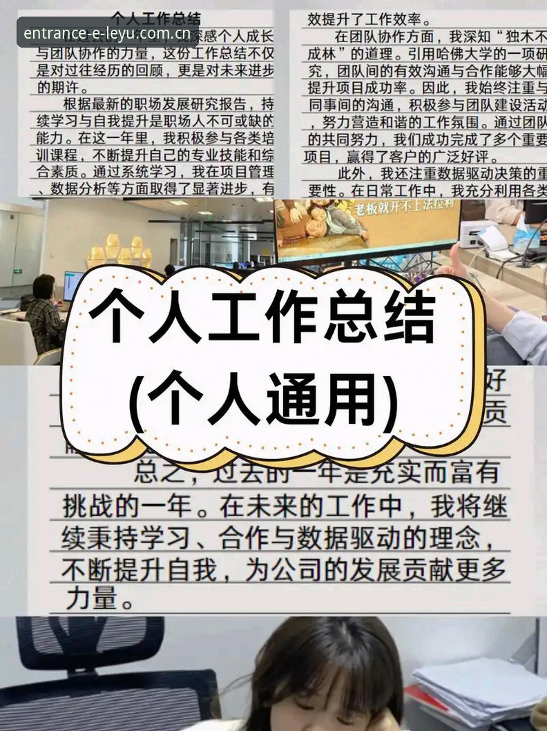 老用户五年经验总结：乐鱼最新版本v1.9.8安装与登录全攻略，这些细节很多人都忽略了