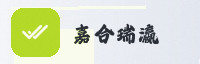 合作伙伴