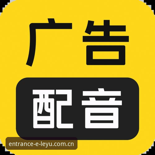 乐鱼登录失败安全吗 乐鱼登录失败安全吗?从新手到老用户的全流程解析