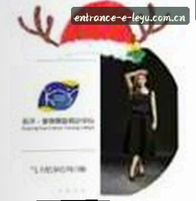 赵刚